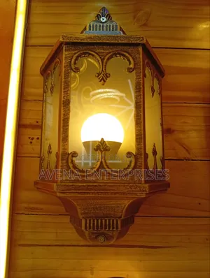 Outdoor Wall Brackets