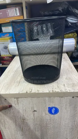 *New Arrivals* 9l Metallic Mesh Dust Bin