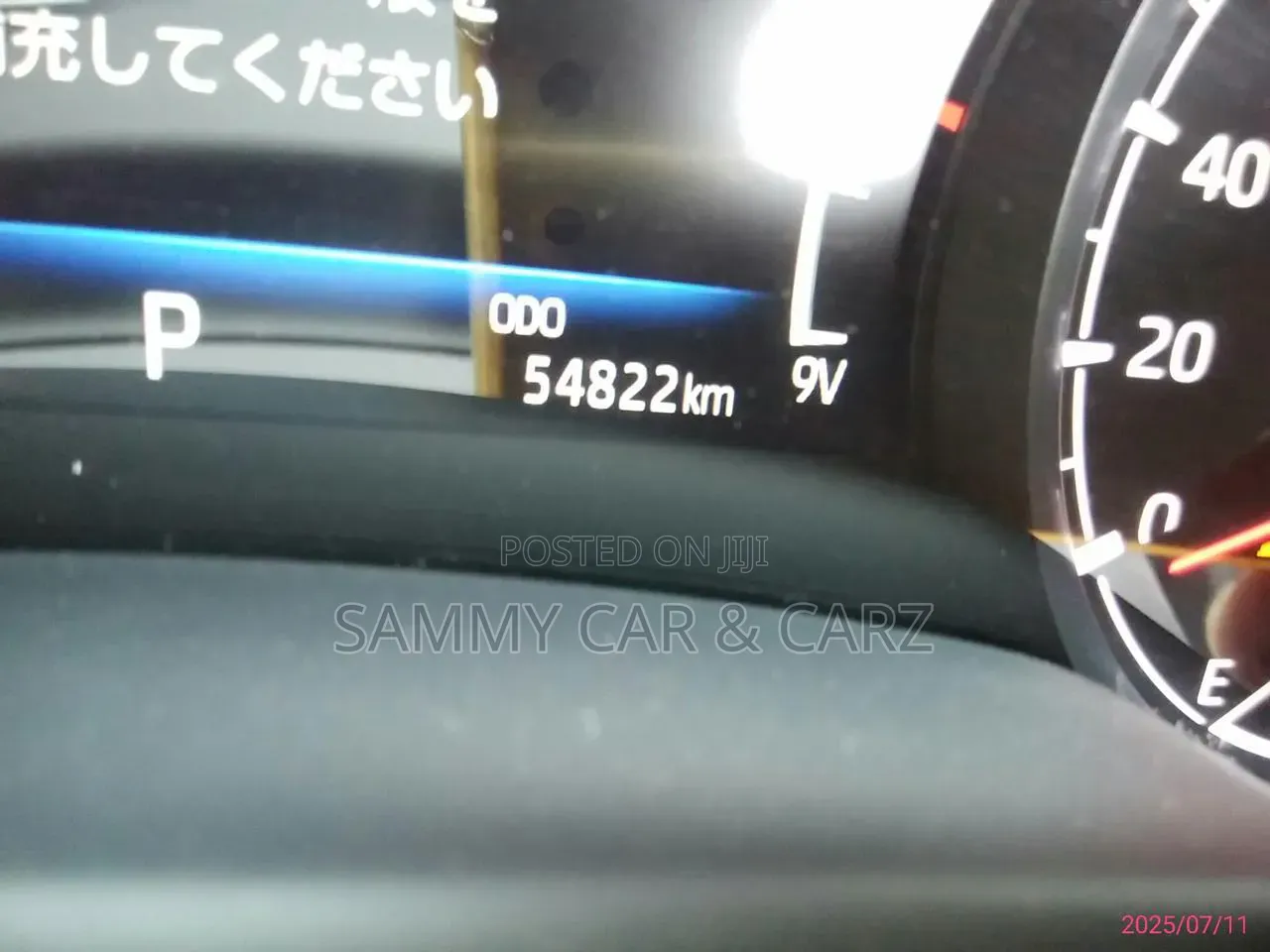 Toyota Land Cruiser 2022 White