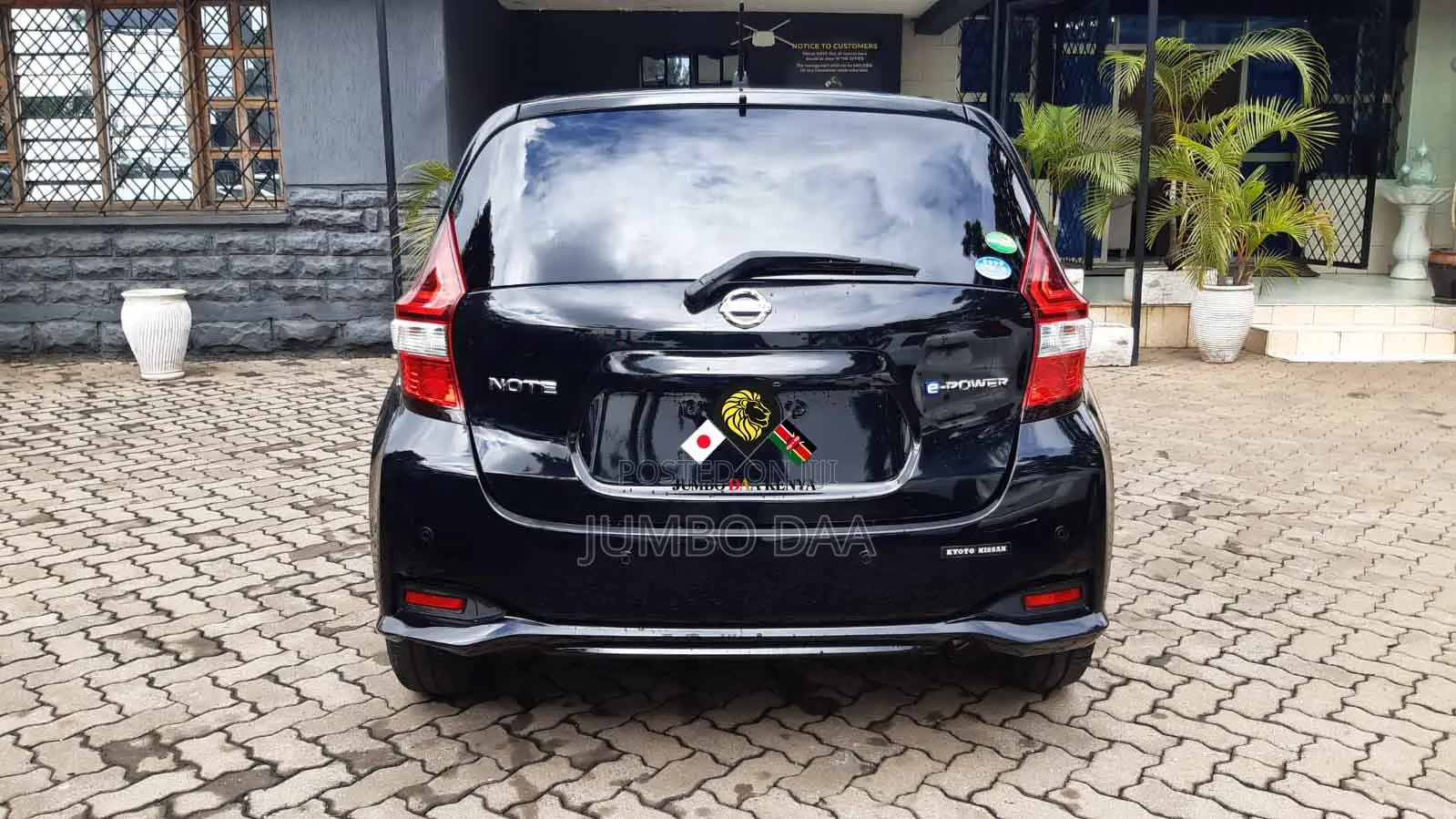 Nissan Note 1.2 Hybrid 2019 Black
