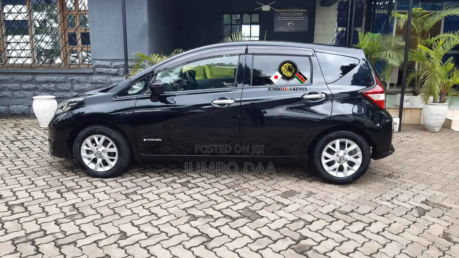 Nissan Note 1.2 Hybrid 2019 Black