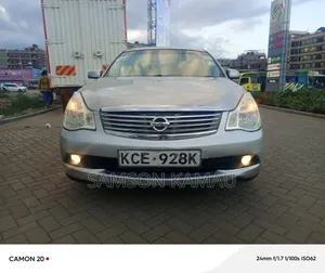 Nissan Sylphy 2008 Beige