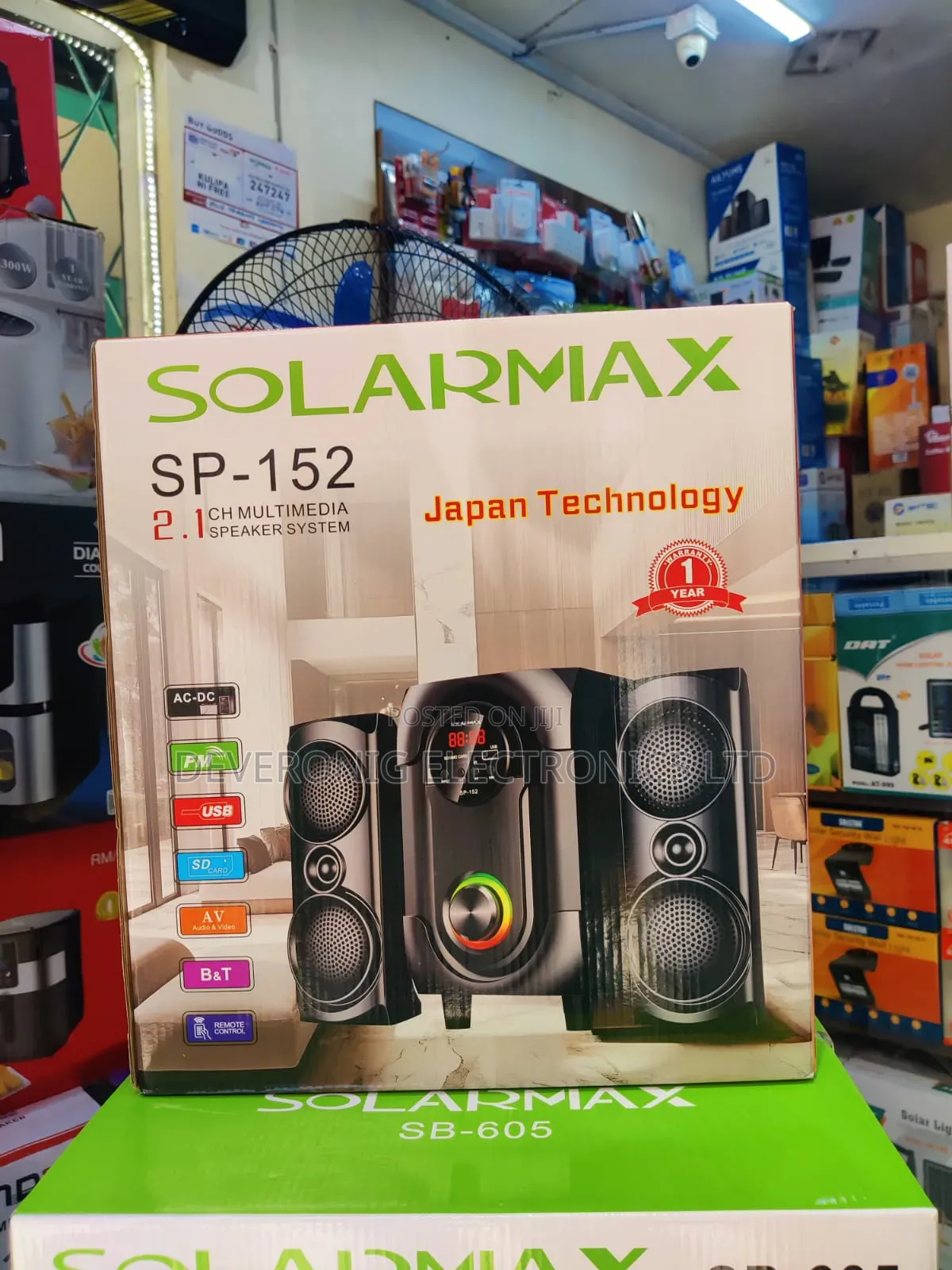 *Solarmax Sp152 2.1 Woofer