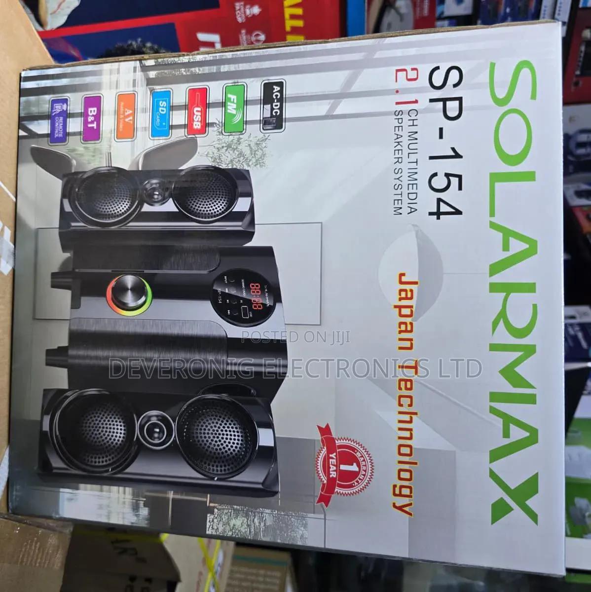 *Solarmax Sp154 2.1 Woofer