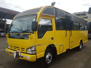 Isuzu NQR 2015 Yellow
