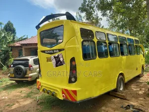 Isuzu NQR 2008 Yellow