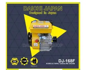 Daich Japan Petrol 7.5hp Engine With Pulley