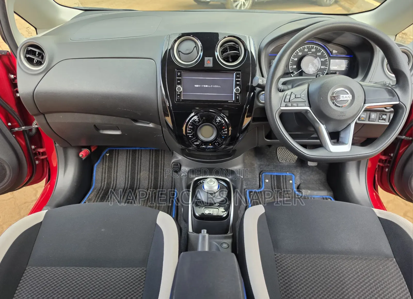 Nissan Note 2019 Red