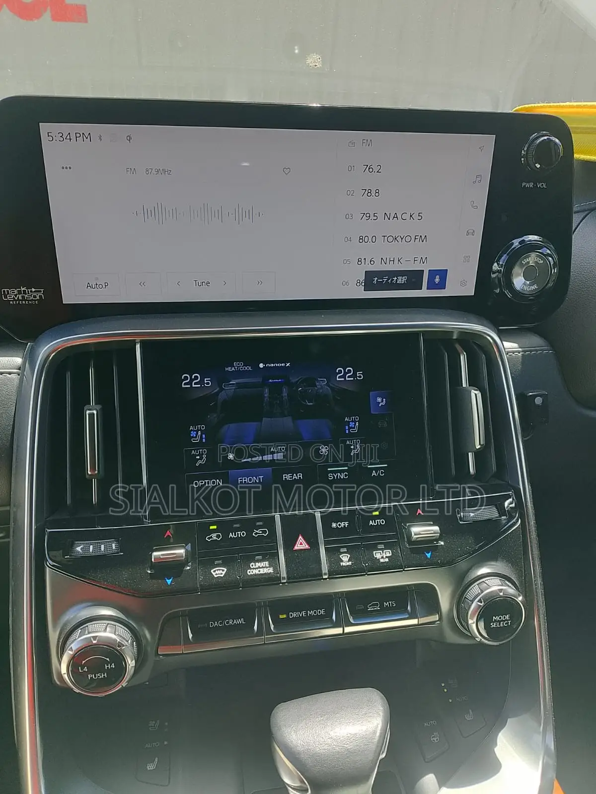 Lexus LX 600 2022 Gray