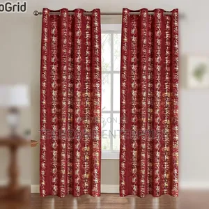 Marble Curtains Aesthetic Quality Curtains 