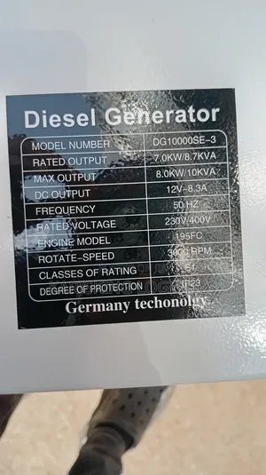 8kw Pulsar Air-Cooled Diesel Engine Generator With Ats