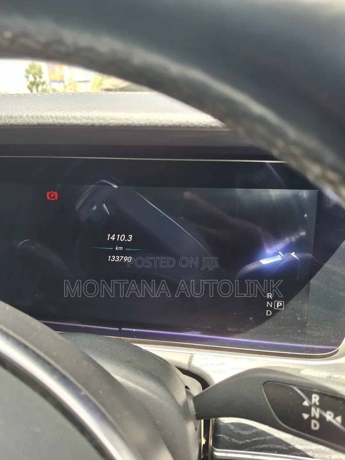 Mercedes-Benz E220 2016 Blue