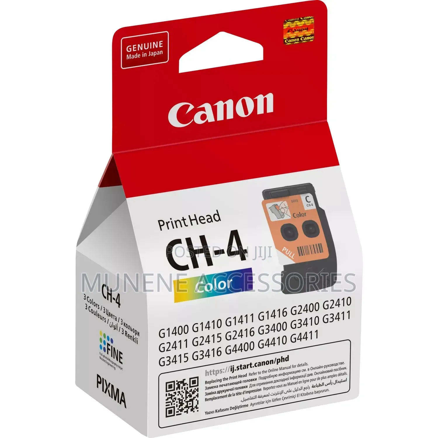 Canon Inkjet Print Head Ch - 4 Color Cartridge (G2411/G3411