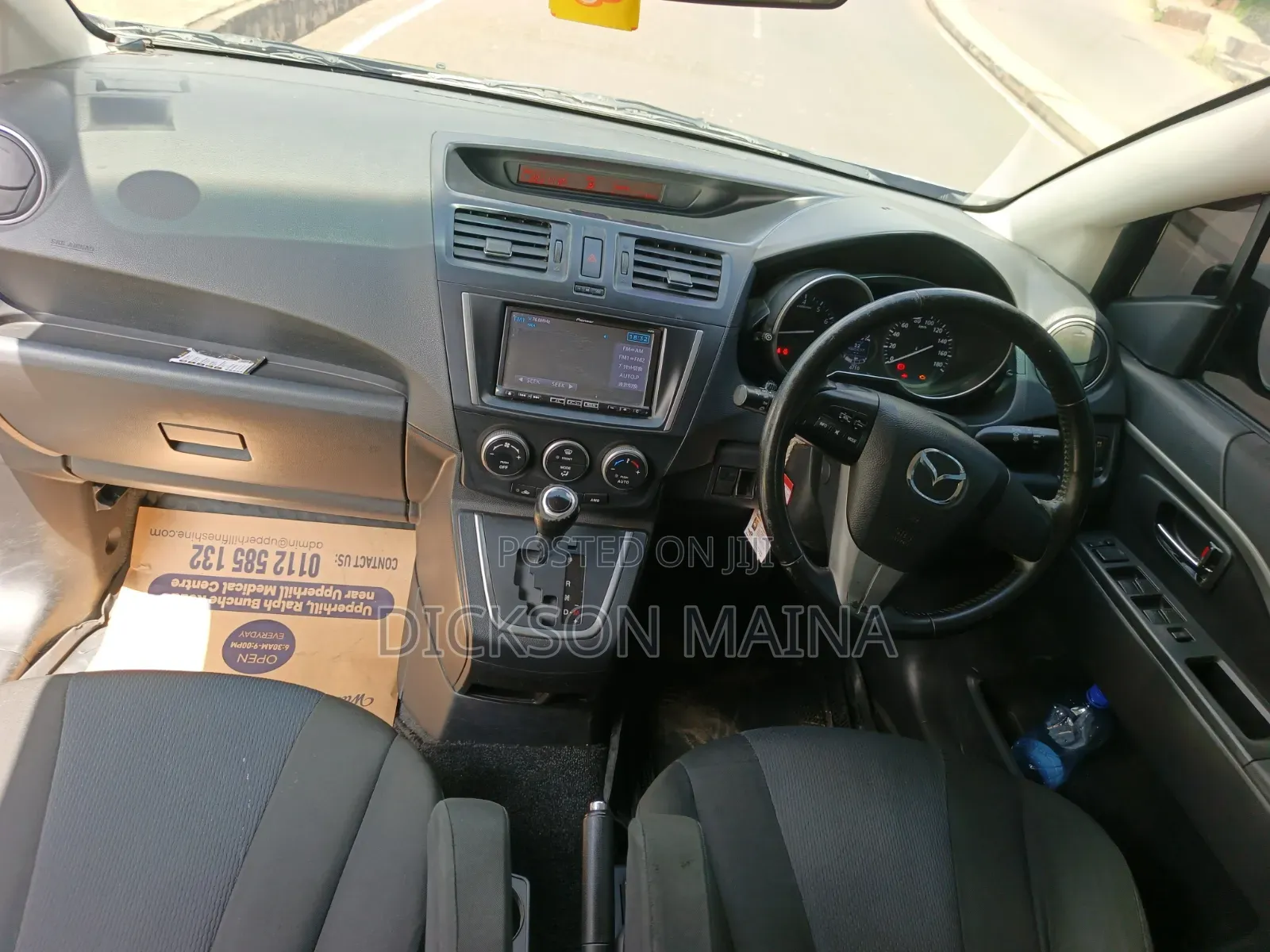 Mazda Premacy 2014 Gray