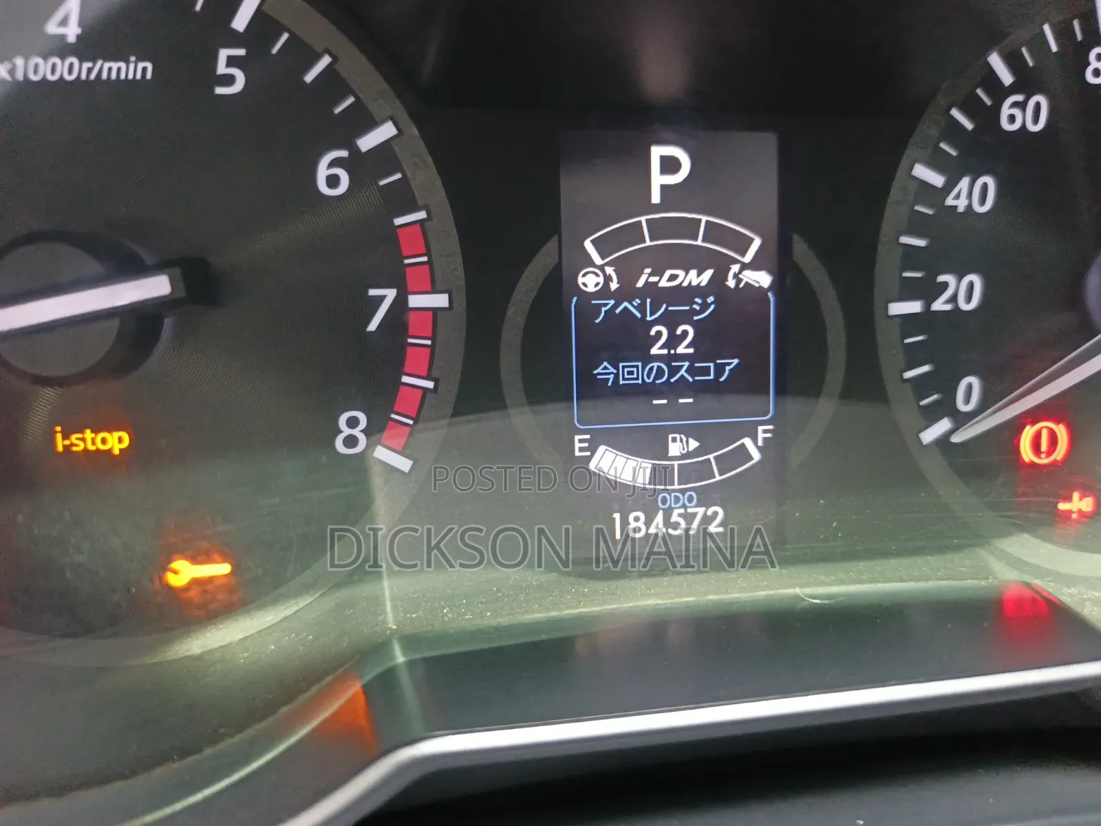 Mazda Premacy 2014 Gray