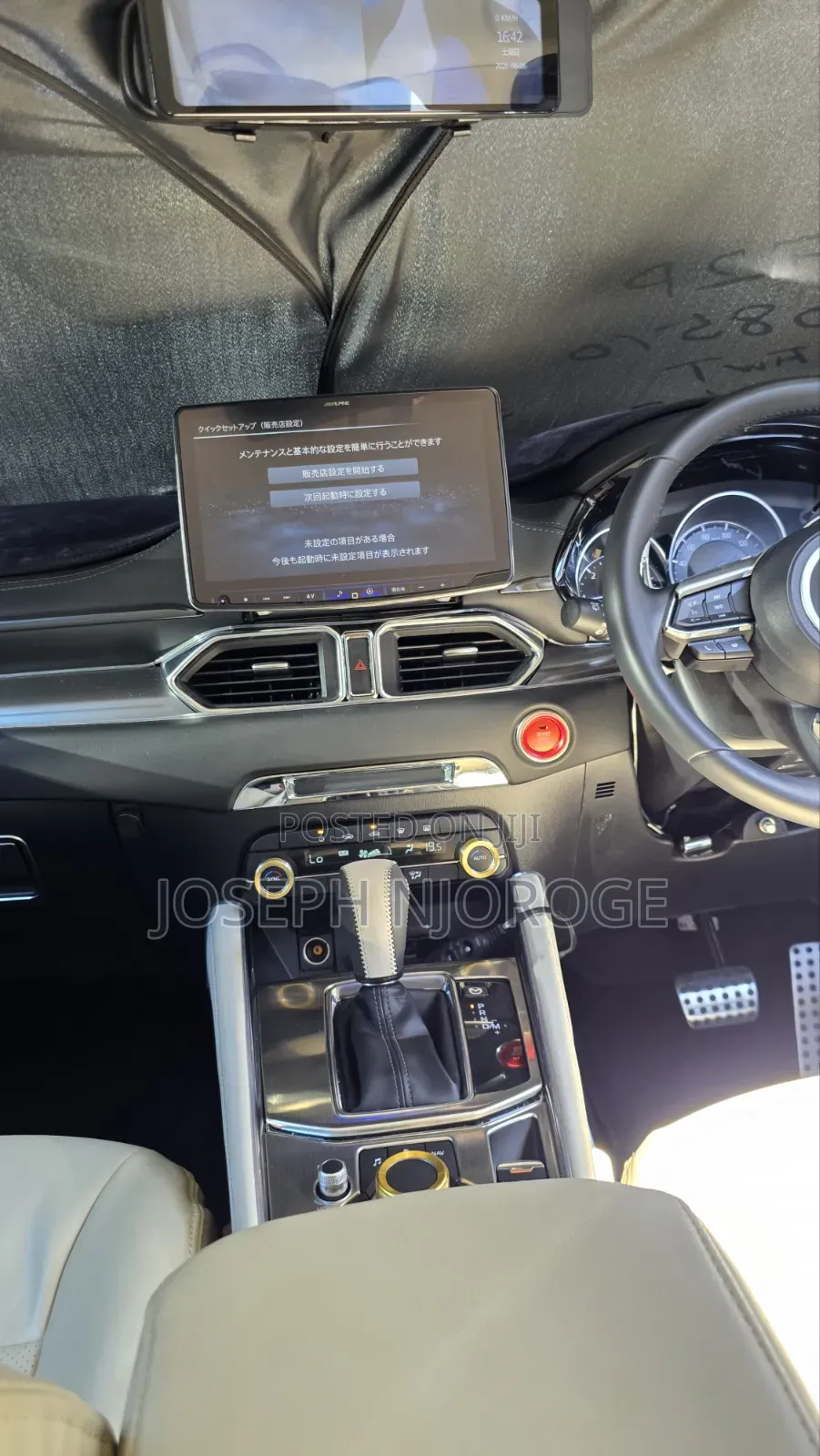 Mazda CX-5 2020 Black