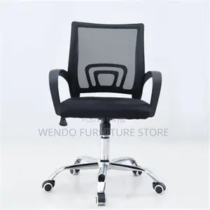 Office Chairs; Fabric Clerical Breathable Swivel Home Chairs