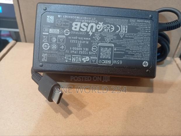Hp Type-C 65w Power Adapter - thumbnail 4