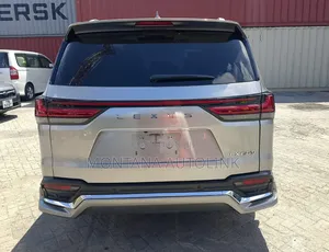 Lexus LX 600 2022 Brown