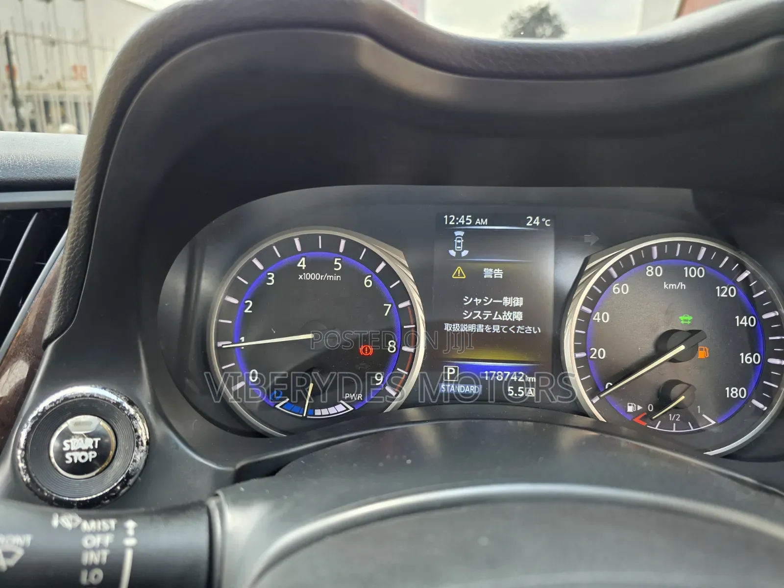 Nissan Skyline 2015 White