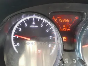 Nissan Note 1.2 Petrol 2012 Silver
