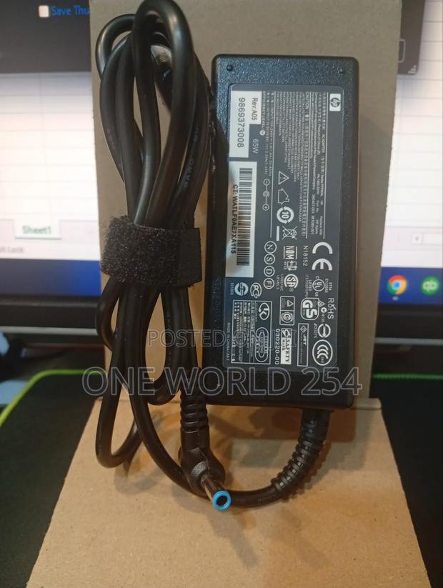 Hp Blue Pin Laptop Charger - thumbnail 2