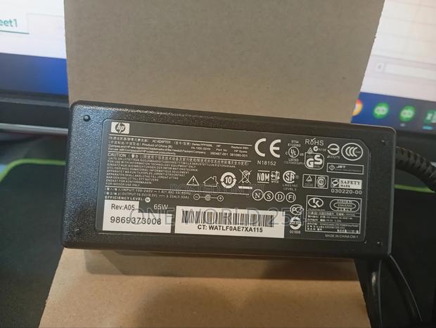 Hp Blue Pin Laptop Charger - thumbnail 3