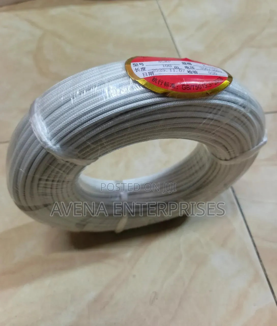 Asbesto Cable 2.5 (Heat Resistance Cable)