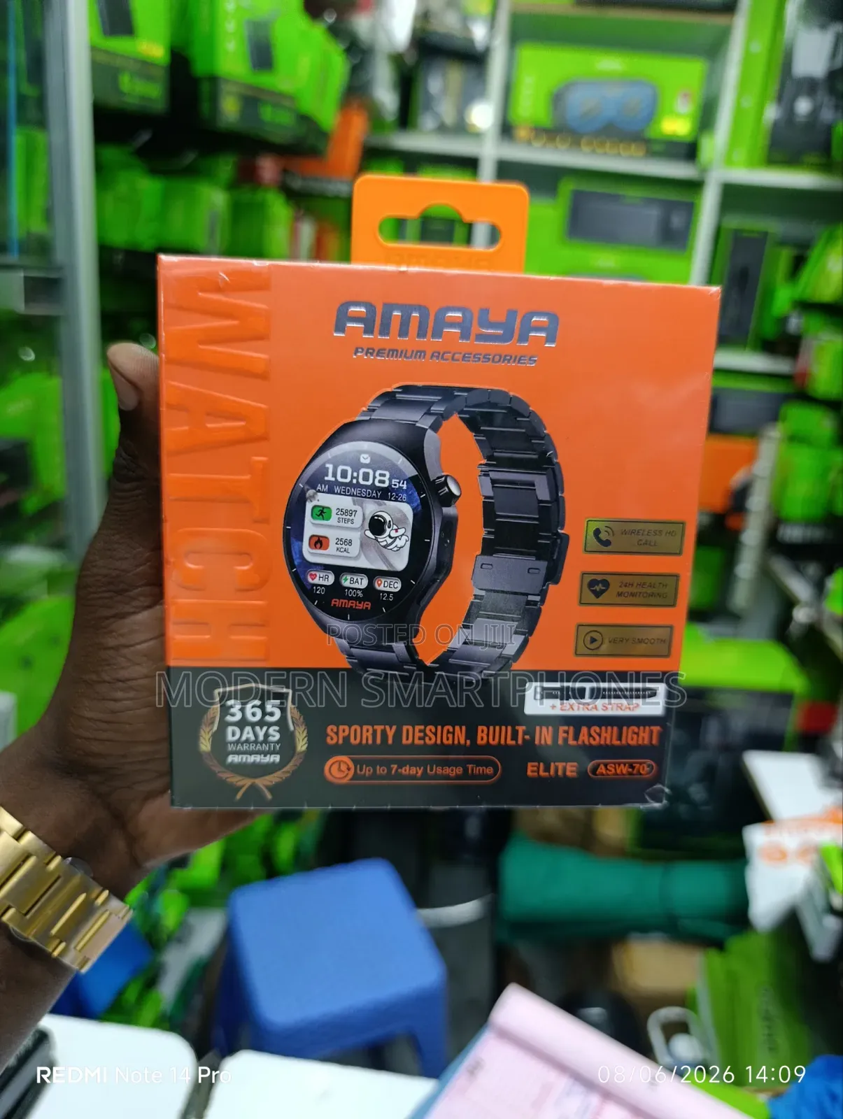 Amaya Elite Asw 70 Metallic Straps