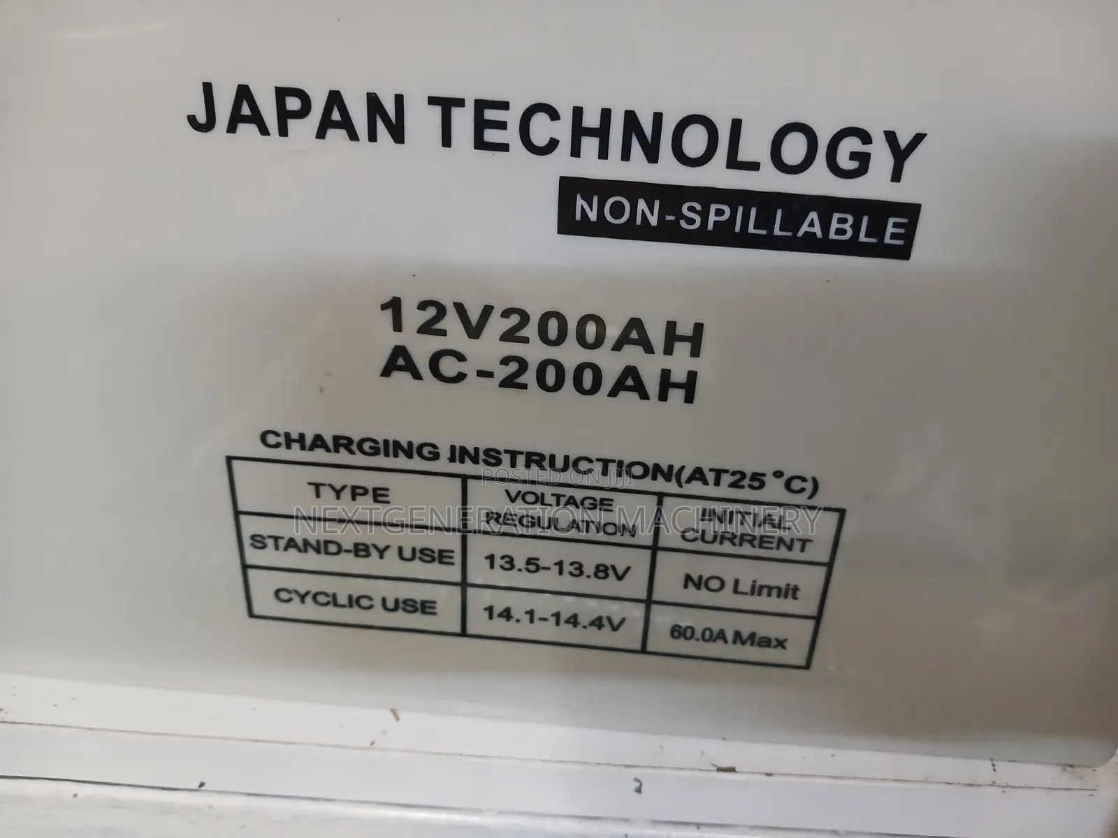 Aico Japan 200ah Battery