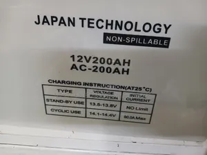 Aico Japan 200ah Battery