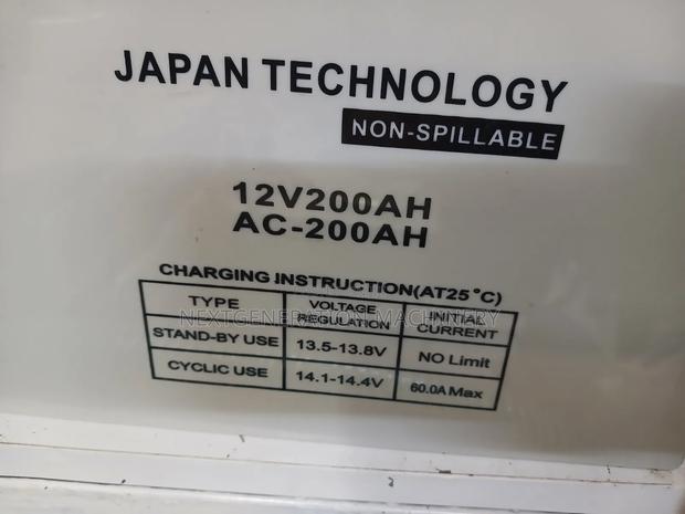 Aico Japan 200ah Battery - thumbnail 2