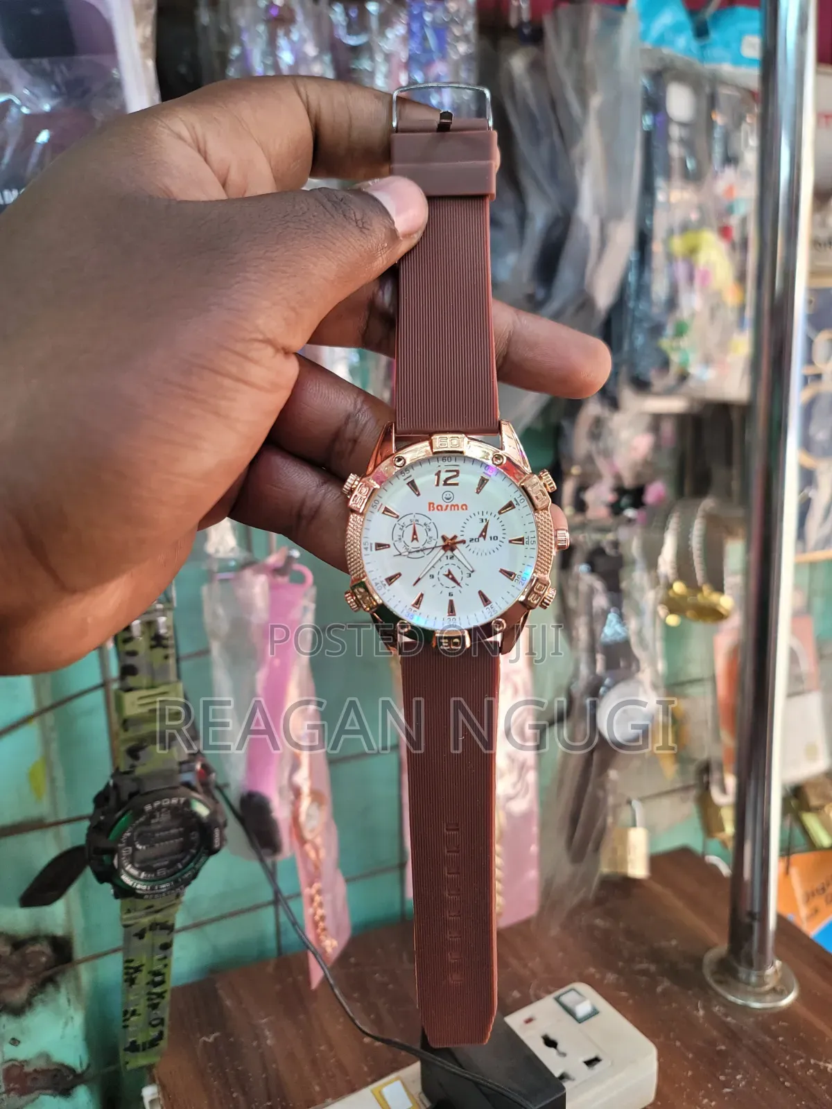 Basma Watch