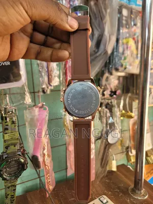 Basma Watch