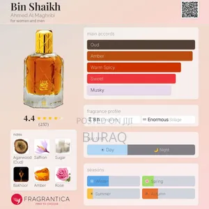 Bin Shaikh