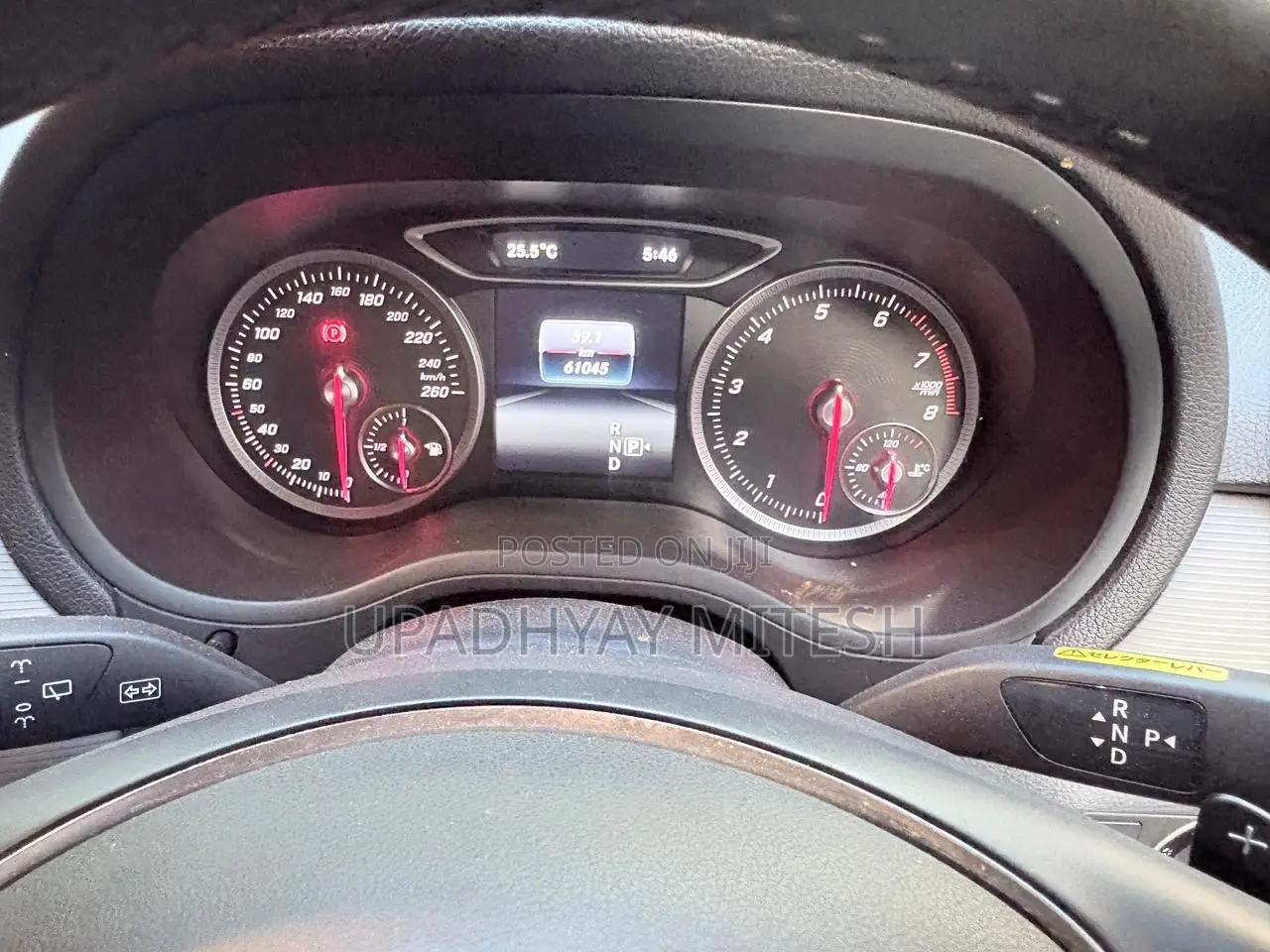 Mercedes-Benz B-Class 2017 Brown