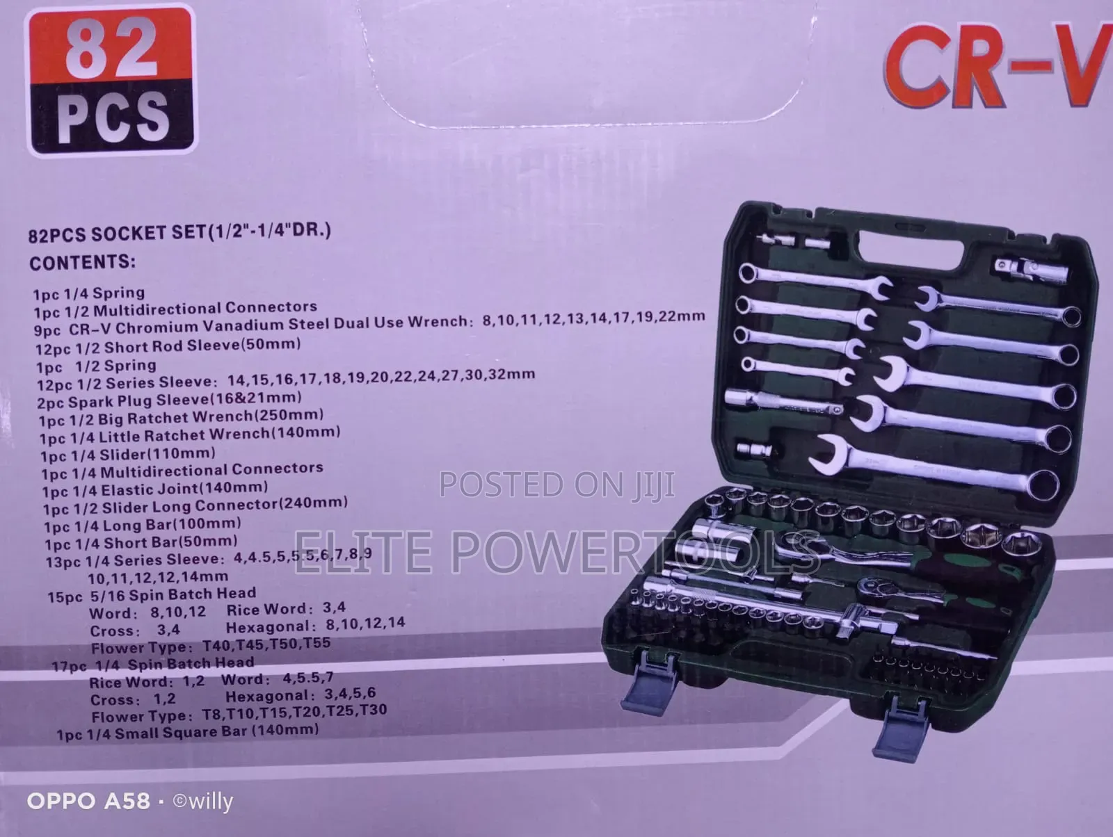 1pc - 19pc Impact Wrench / 82 PCS Impact Wrench