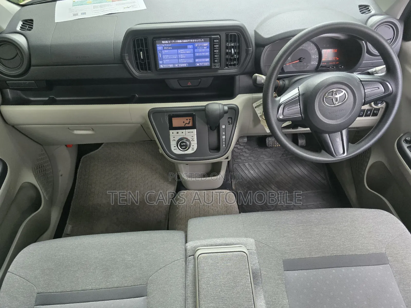 Toyota Passo 2018 Beige