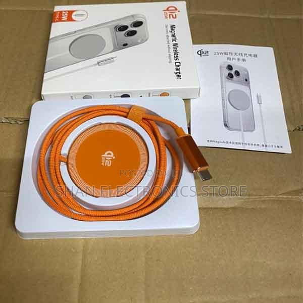 Premium Wireless Qi2 Magnetic Fast Charger 25w –