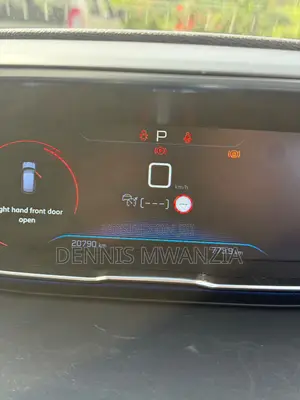 Peugeot 3008 2019 Brown