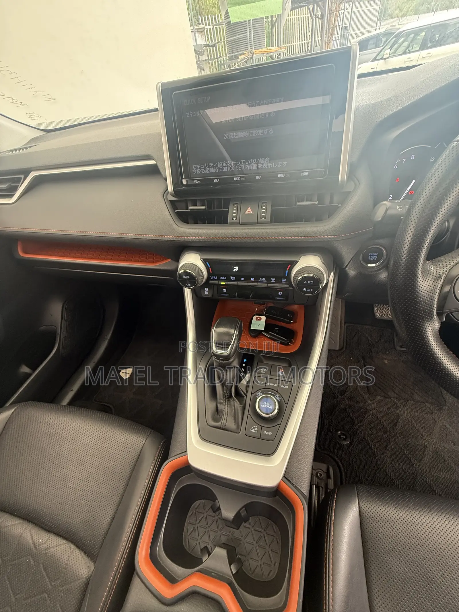 Toyota RAV4 Adventure 2019 Gray