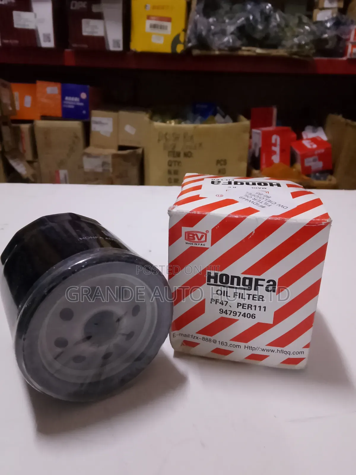 Oil Filter Opel/ Daewoo Cielo (Hongfa Brand)