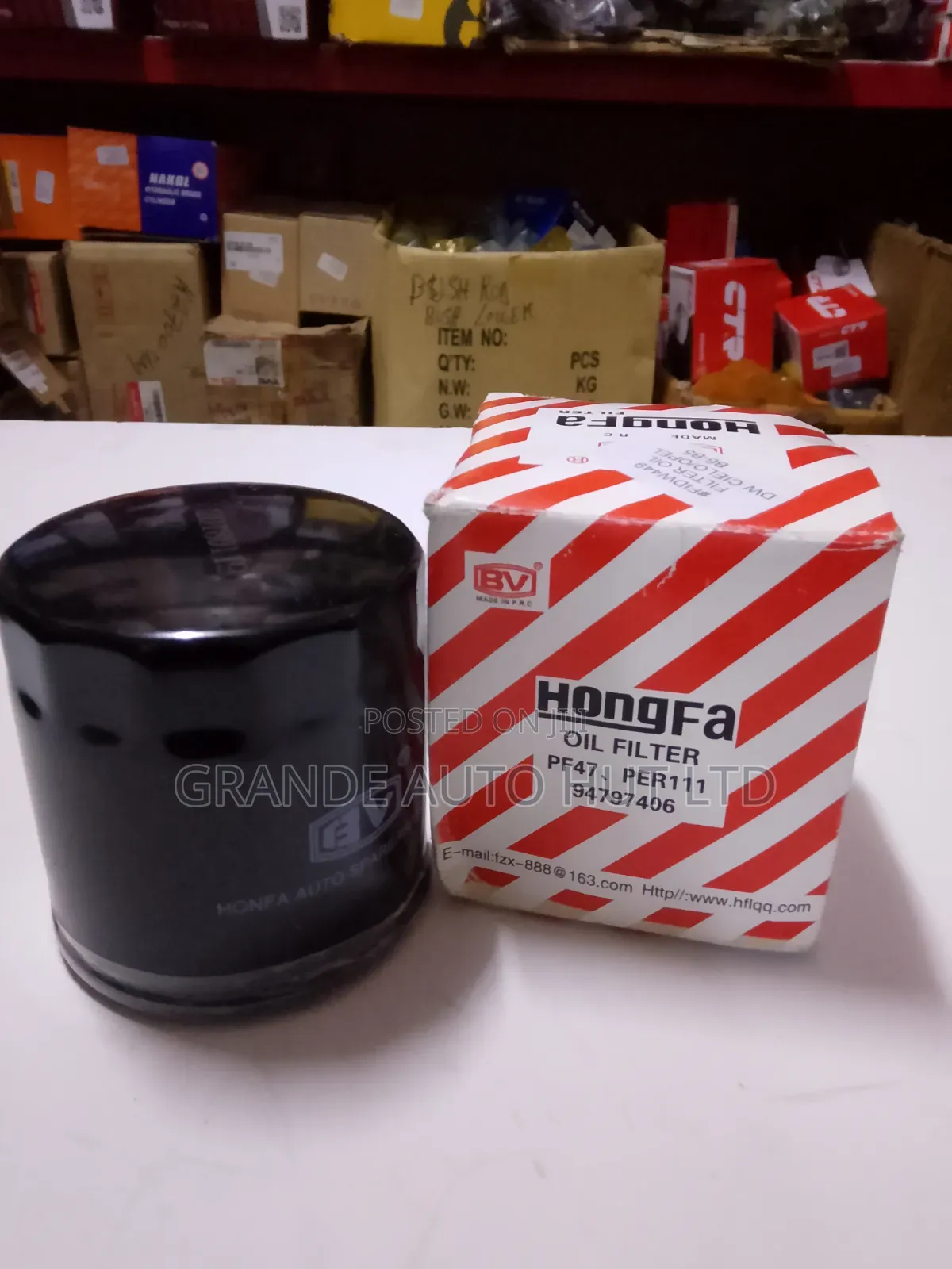 Oil Filter Opel/ Daewoo Cielo (Hongfa Brand)