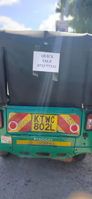 Piaggio 2020 Green