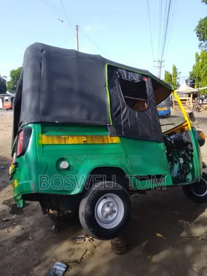 Piaggio 2020 Green