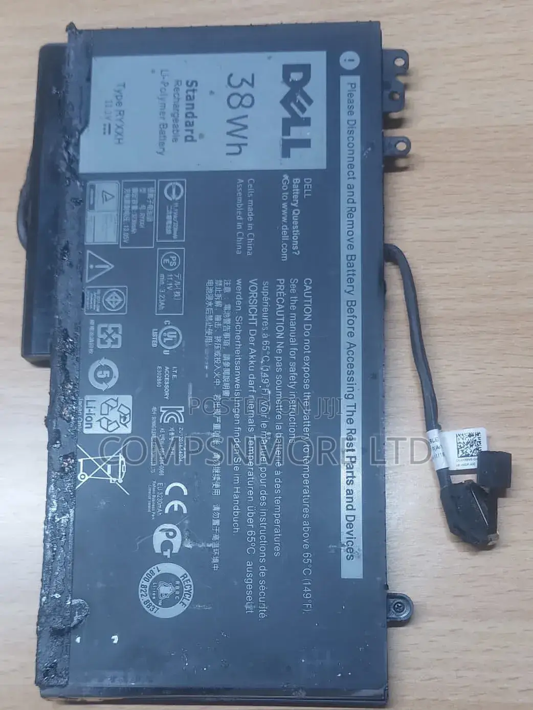 Dell Laptop Batteries