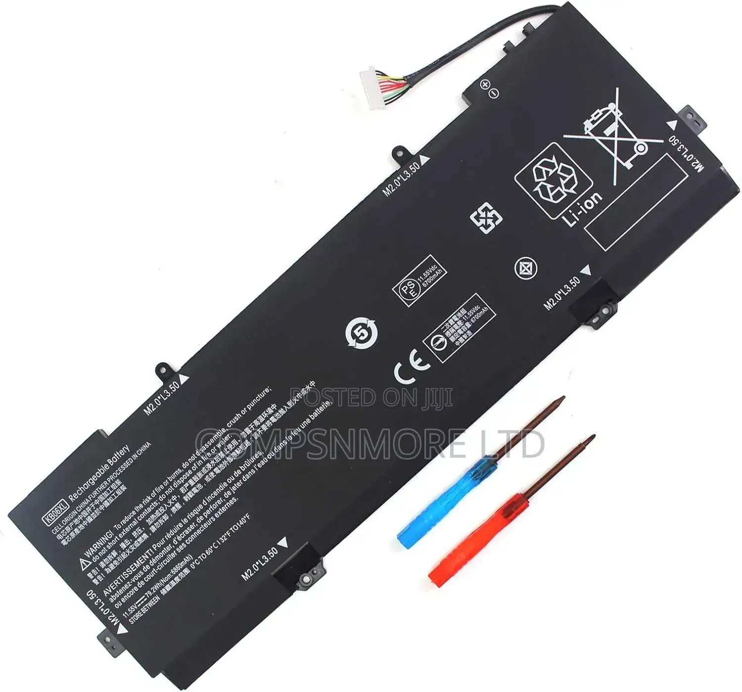 Dell Laptop Batteries