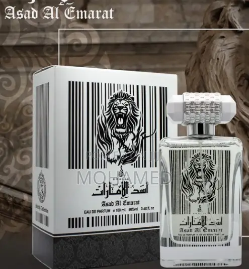 Khalis Asad Al Emarat Perfume 100ml for Men Original
