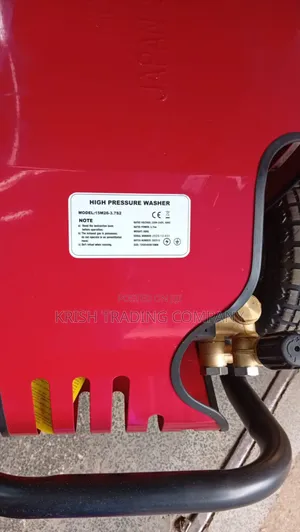 Pioneer High Pressure Washer 3450psi