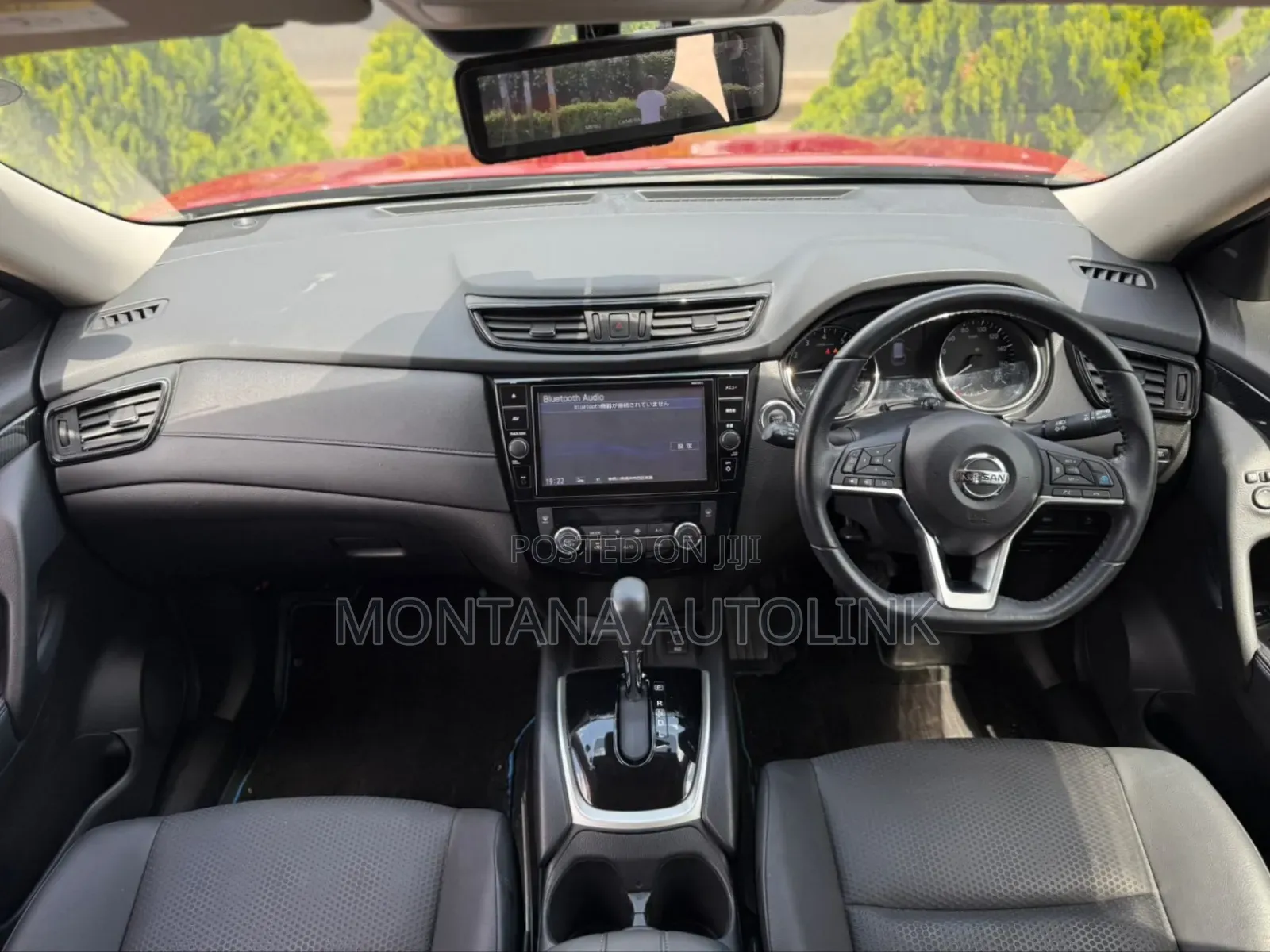 Nissan X-Trail 2.0 Hybrid AWD 2019 Red